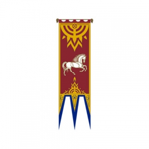 SDA™ - Bannière du Hall du Roi du Rohan IV